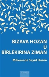 Bızava Hozan ü Birlekırına Zıman