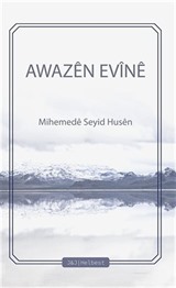 Awazen Evine