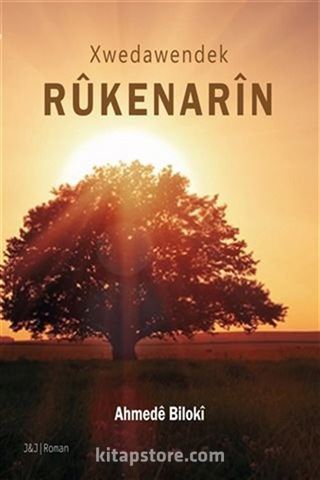 Rükenarin