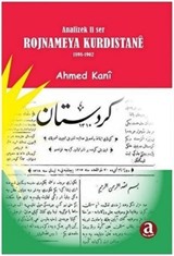 Rojnameya Kurdıstane