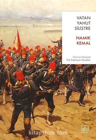 Vatan Yahut Silistre