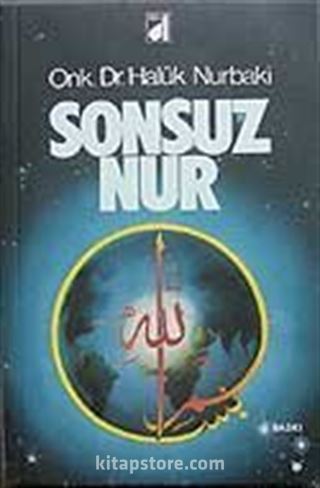 Sonsuz Nur