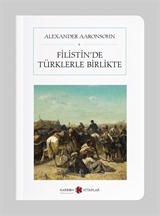 Filistin'de Türklerle Birlikte (Cep Boy) (Tam Metin)