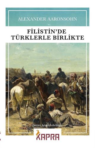 Filistin'de Türklerle Birlikte