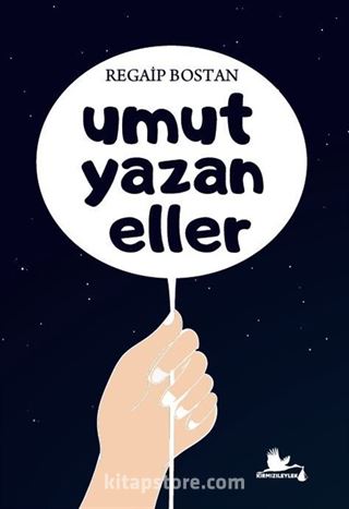 Umut Yazan Eller