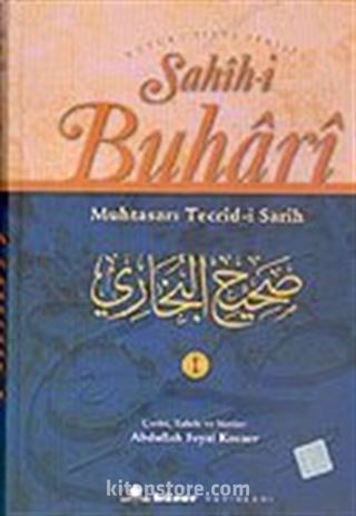 Sahih-i Buhari Muhtasarı Tecrid-i Sarih (1-2 Cilt Takım)