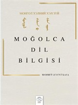 Moğolca Dil Bilgisi