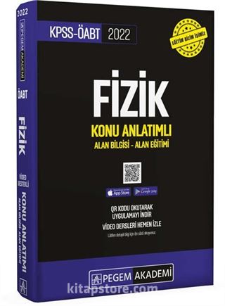 2022 KPSS ÖABT Fizik Konu Anlatımlı