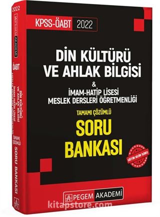 2022 KPSS ÖABT Din Kültürü ve Ahlak Bilgisi-İmam Hatip Lisesi Meslek Lisesi Soru Bankası