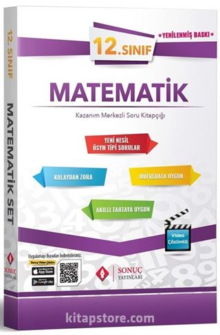 12.Sınıf Matematik Modüler Set (2021)