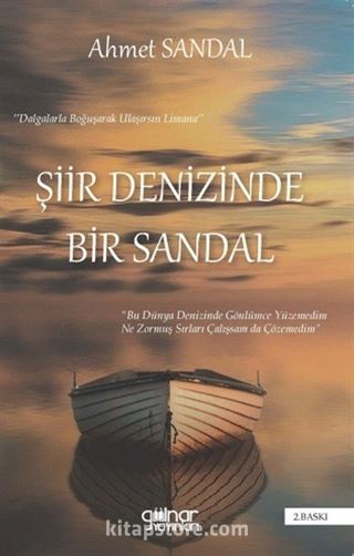 Şiir Denizinde Bir Sandal