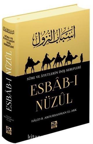 Esbâb-ı Nüzûl