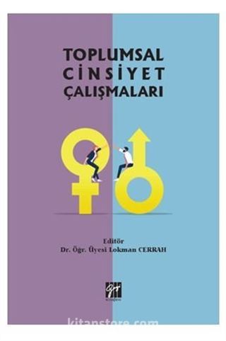 Toplumsal Cinsiyet Çalışmaları