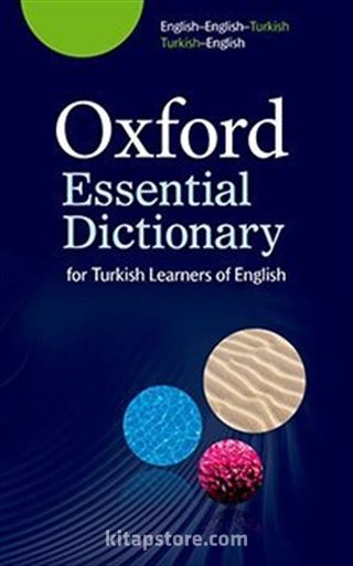 Oxford Essential Dictionary