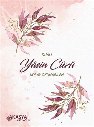 Dualı Yasîn Cüzü