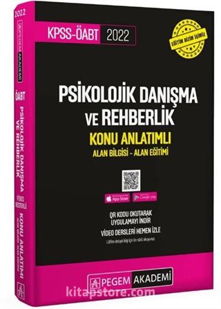 2022 KPSS ÖABT Psikolojik Danışma ve Rehberlik Konu Anlatımlı