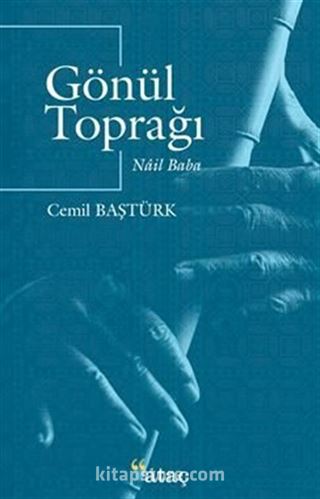 Gönül Toprağı / Nail Baba