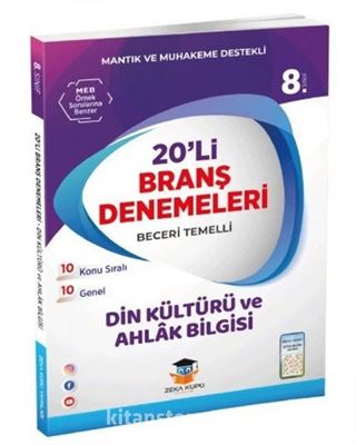 8. Sınıf LGS Din Kültürü ve Ahlak Bilgisi (20'li Branş Denemeleri)