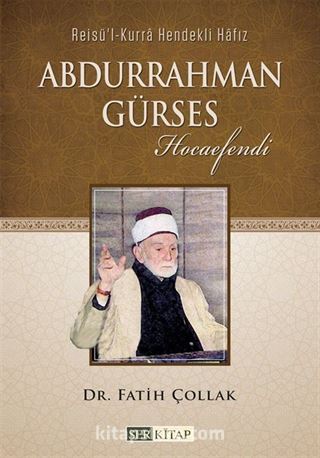 Abdurrahman Gürses Hocaefendi