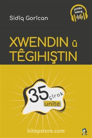 Xwendin û Têgihiştin