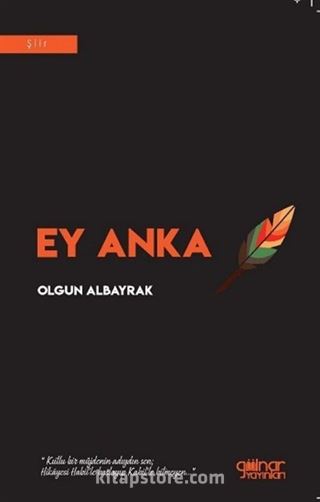 Ey Anka