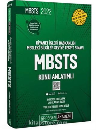 2022 Diyanet İşleri Başkanlığı Mesleki Bilgiler Seviye Tespit Sınavı MBSTS Konu Anlatımlı