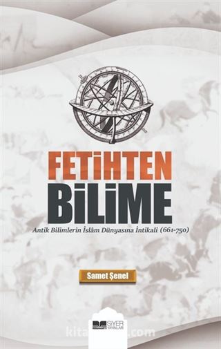 Fetihten Bilime