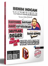 2024 Tüm Adaylar İçin Taktiklerle Rasyonel Basit Eşitsizlikler ve Mutlak Değer Konu Anlatımlı Soru Fasikülü