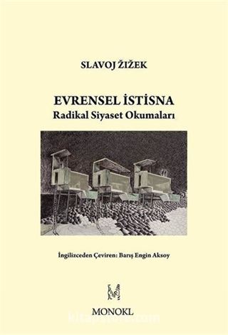 Evrensel İstisna