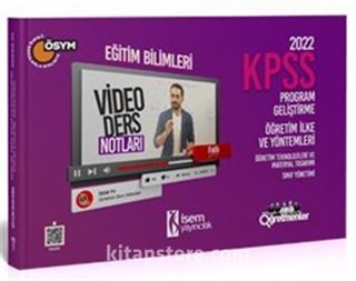 2022 KPSS Eğitim Bilimleri Program Geliştirme - Öğretim İlke ve Yöntemleri Video Ders Notu