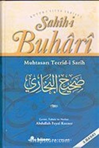 Sahih-i Buhari Muhtasarı Tecrid-i Sarih