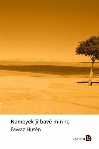 Nameyek Ji Bave Min Re