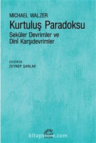 Kurtuluş Paradoksu