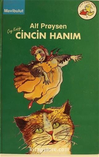 Cincin Hanım