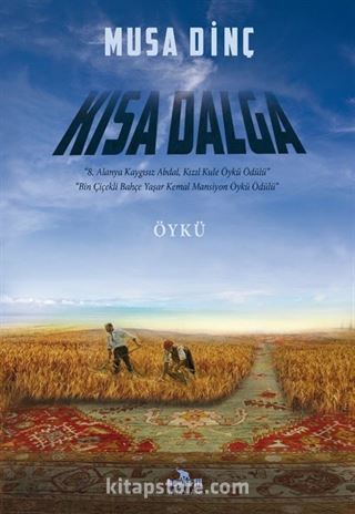 Kısa Dalga