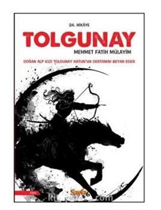 Tolgunay