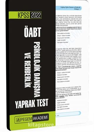 2022 KPSS ÖABT Psikolojik Danışma ve Rehberlik Yaprak Test