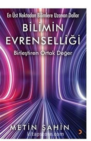 Bilimin Evrenselliği