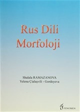 Rus Dili Morfoloji