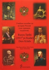 Rusya Tarihi Ders Kitabı (1917'ye Kadar)