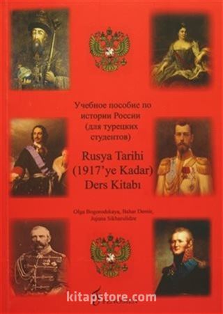 Rusya Tarihi Ders Kitabı (1917'ye Kadar)