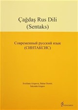 Çağdaş Rus Dili (Sentaks)