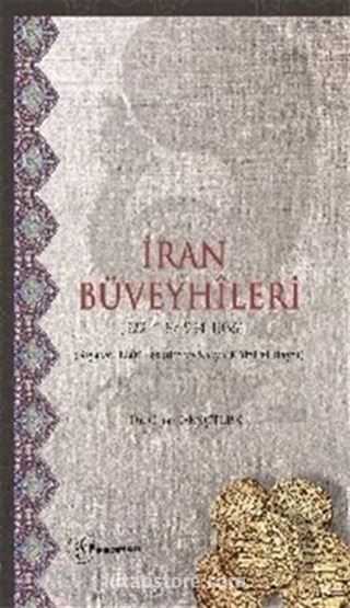 İran Büveyhileri