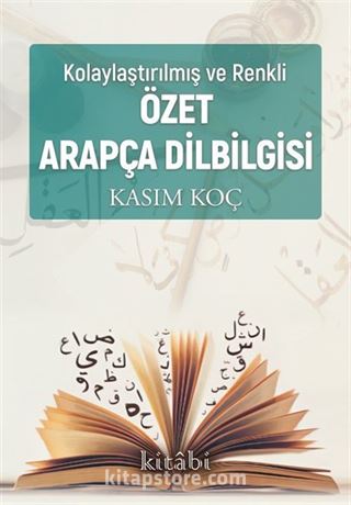 Kolaylaştırılmış ve Renkli Özet Arapça Dil Bilgisi