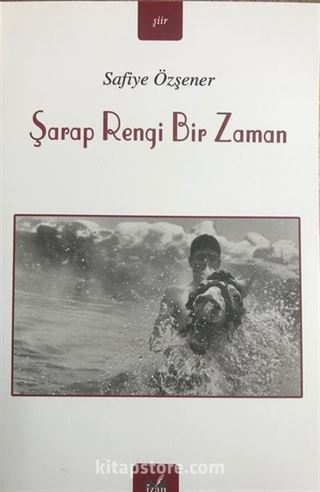 Şarap Rengi Bir Zaman