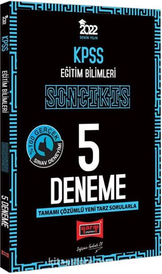 2022 KPSS Eğitim Bilimleri Son Çıkış Tamamı Çözümlü 5 Deneme