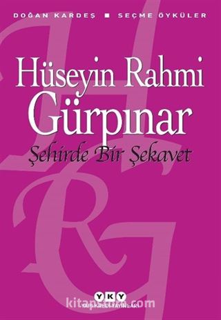 Şehirde Bir Şekavet