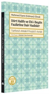 Dört Halife ve Ehl-i Beytin Faziletine Dair Hadisler