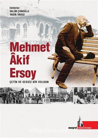 Mehmet Akif Ersoy