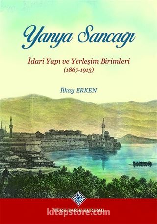 Yanya Sancağı